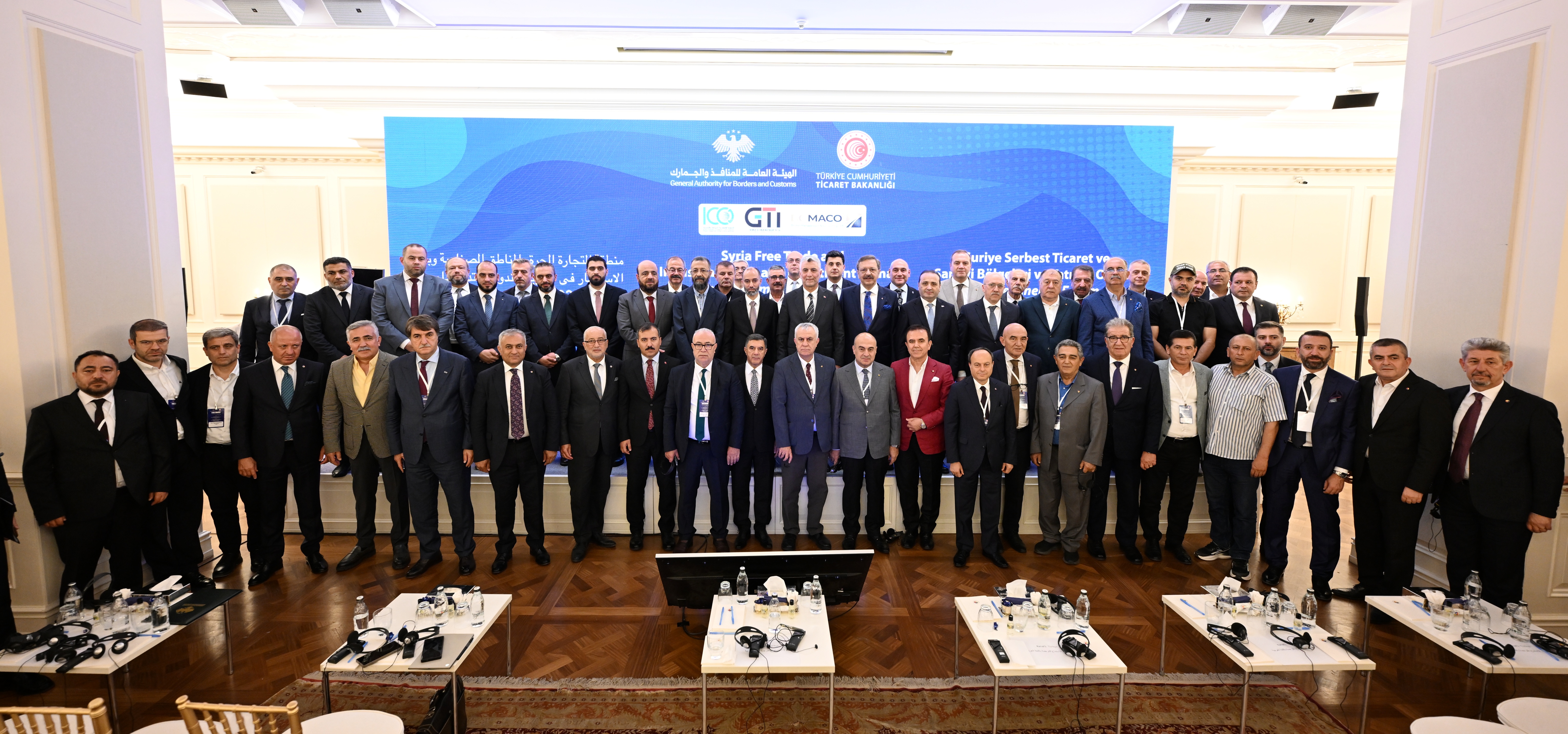 Suriye Serbest Ticaret, Sanayi B�lgeleri ve Yat�r�m Ortam� toplant�s� ger�ekle�tirildi